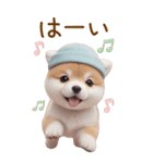 可愛い犬たち カラフルニット帽 使える BIG（個別スタンプ：12）