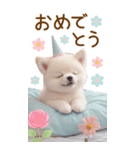 可愛い犬たち カラフルニット帽 使える BIG（個別スタンプ：14）