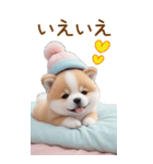 可愛い犬たち カラフルニット帽 使える BIG（個別スタンプ：15）