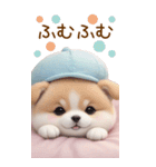 可愛い犬たち カラフルニット帽 使える BIG（個別スタンプ：17）