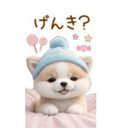 可愛い犬たち カラフルニット帽 使える BIG（個別スタンプ：19）