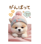 可愛い犬たち カラフルニット帽 使える BIG（個別スタンプ：20）