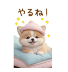 可愛い犬たち カラフルニット帽 使える BIG（個別スタンプ：21）