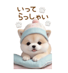 可愛い犬たち カラフルニット帽 使える BIG（個別スタンプ：25）