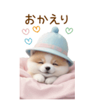 可愛い犬たち カラフルニット帽 使える BIG（個別スタンプ：26）