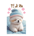 可愛い犬たち カラフルニット帽 使える BIG（個別スタンプ：28）