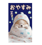 可愛い犬たち カラフルニット帽 使える BIG（個別スタンプ：31）