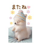 可愛い犬たち カラフルニット帽 使える BIG（個別スタンプ：32）