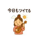 開運の七福神 幸運呼ぶ言霊たち ご利益（個別スタンプ：14）