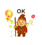 開運の七福神 幸運呼ぶ言霊たち ご利益（個別スタンプ：28）