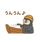 『いっしょに過ごそ』漁師の毎日 魚市場（個別スタンプ：2）