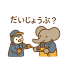 『いっしょに過ごそ』漁師の毎日 魚市場（個別スタンプ：3）