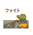 『いっしょに過ごそ』漁師の毎日 魚市場（個別スタンプ：8）