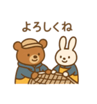 『いっしょに過ごそ』漁師の毎日 魚市場（個別スタンプ：9）