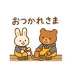 『いっしょに過ごそ』漁師の毎日 魚市場（個別スタンプ：10）