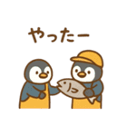 『いっしょに過ごそ』漁師の毎日 魚市場（個別スタンプ：11）