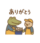 『いっしょに過ごそ』漁師の毎日 魚市場（個別スタンプ：12）