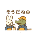 『いっしょに過ごそ』漁師の毎日 魚市場（個別スタンプ：14）