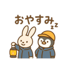 『いっしょに過ごそ』漁師の毎日 魚市場（個別スタンプ：15）