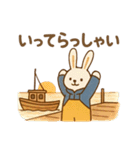 『いっしょに過ごそ』漁師の毎日 魚市場（個別スタンプ：18）