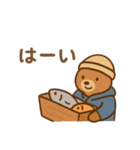 『いっしょに過ごそ』漁師の毎日 魚市場（個別スタンプ：20）