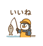 『いっしょに過ごそ』漁師の毎日 魚市場（個別スタンプ：21）