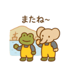 『いっしょに過ごそ』漁師の毎日 魚市場（個別スタンプ：25）