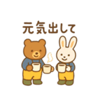 『いっしょに過ごそ』漁師の毎日 魚市場（個別スタンプ：26）