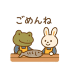 『いっしょに過ごそ』漁師の毎日 魚市場（個別スタンプ：29）