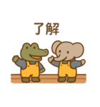 『いっしょに過ごそ』漁師の毎日 魚市場（個別スタンプ：30）