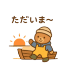 『いっしょに過ごそ』漁師の毎日 魚市場（個別スタンプ：31）