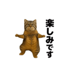 おどる！マヌルネコ（個別スタンプ：16）