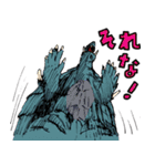 平成ガメラ2（個別スタンプ：2）