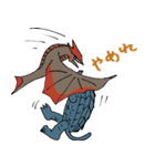 平成ガメラ2（個別スタンプ：3）