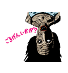 平成ガメラ2（個別スタンプ：5）