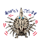 平成ガメラ2（個別スタンプ：6）