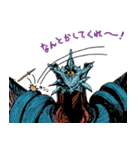 平成ガメラ2（個別スタンプ：9）