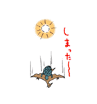 平成ガメラ2（個別スタンプ：12）