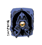 平成ガメラ2（個別スタンプ：16）