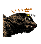 平成ガメラ2（個別スタンプ：17）