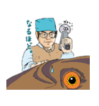 平成ガメラ2（個別スタンプ：20）