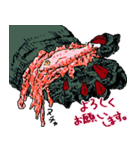 平成ガメラ2（個別スタンプ：22）