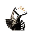 平成ガメラ2（個別スタンプ：24）