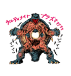 平成ガメラ2（個別スタンプ：32）