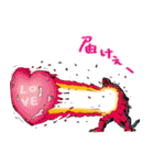 平成ガメラ2（個別スタンプ：33）