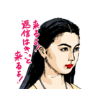 平成ガメラ2（個別スタンプ：34）