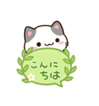 小さいブチ猫☆吹き出し（個別スタンプ：2）