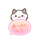 小さいブチ猫☆吹き出し（個別スタンプ：5）