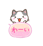 小さいブチ猫☆吹き出し（個別スタンプ：17）