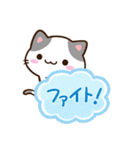 小さいブチ猫☆吹き出し（個別スタンプ：23）